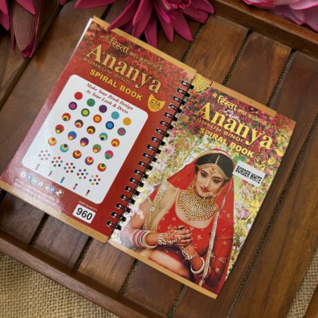 Ananya Bridal Bindi Book No 3 - BB10