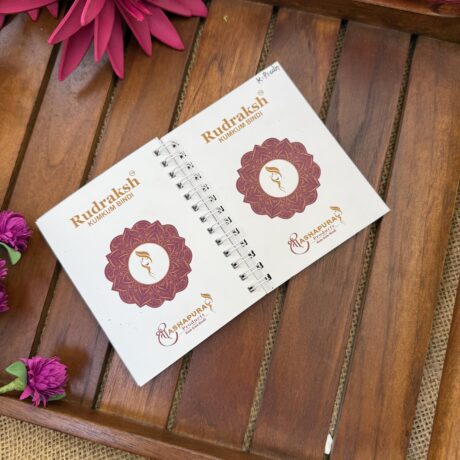 Ananya Bridal Bindi Book No 3 - BB14