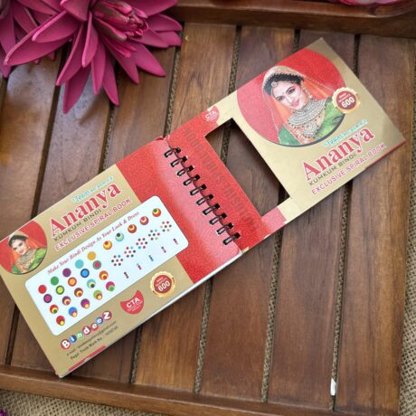 Ananya Bridal Bindi Book No 3 - BB28