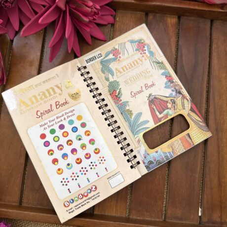 Ananya Bridal Bindi Book No 3 - BB30