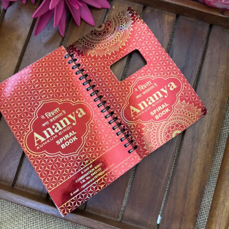 Ananya Bridal Bindi Book No 3 - BB31