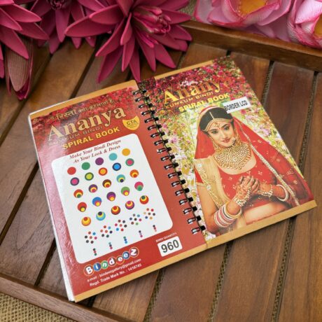 Ananya Bridal Bindi Book No 2 - BB9